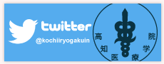 ツイッター