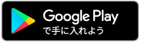 google playŎɓ悤